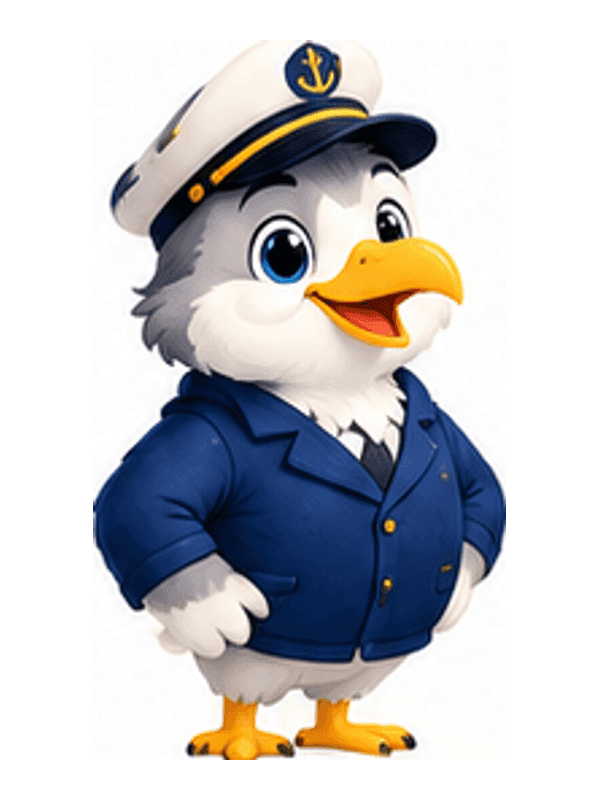 Captain, Le guide
